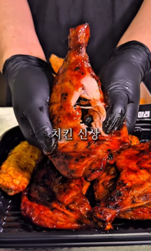 기영이숯불두마리치킨 마케팅 – 인스타그램 릴스